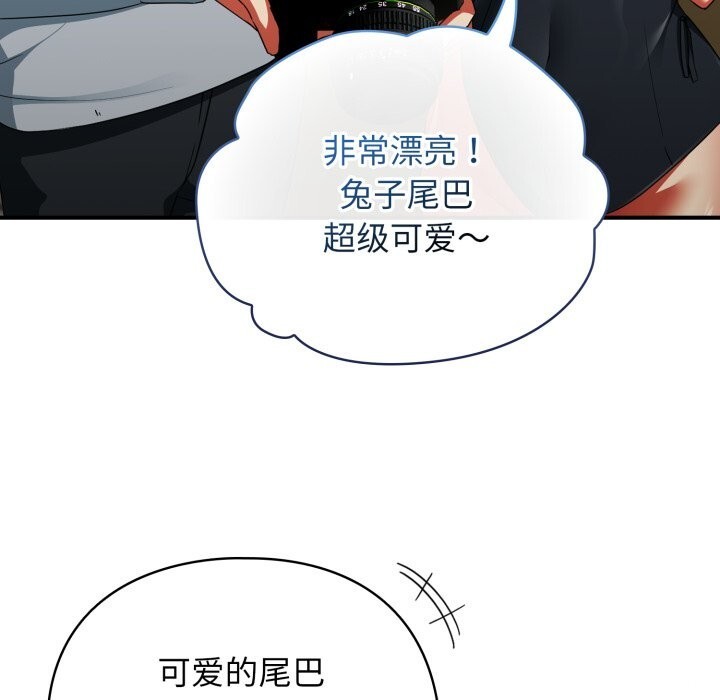 17P - 硬也要拍完