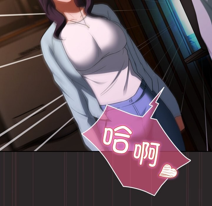 173P - 硬也要拍完