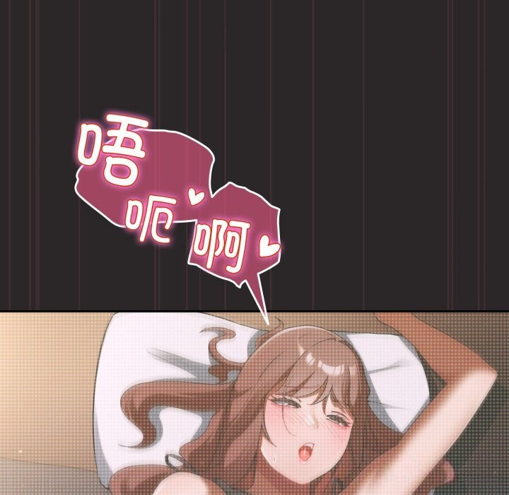 174P - 硬也要拍完