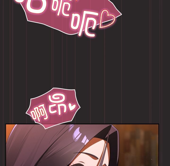 176P - 硬也要拍完