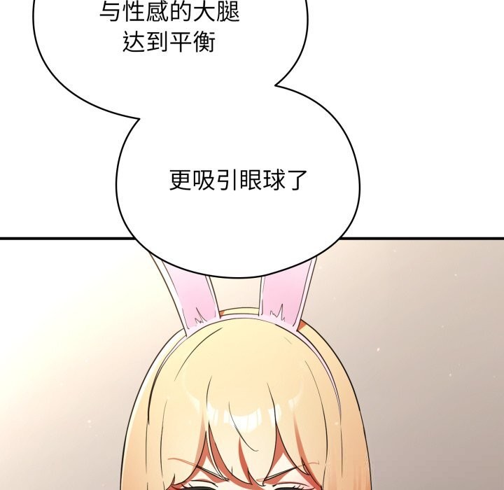 18P - 硬也要拍完