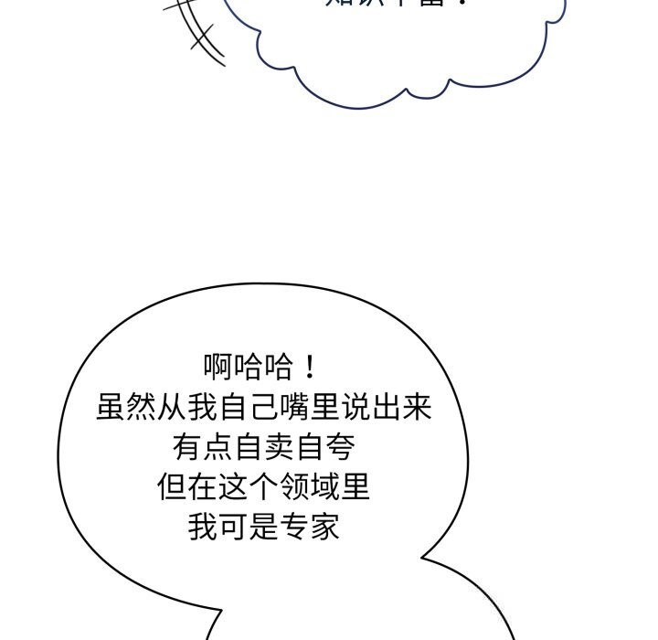 20P - 硬也要拍完
