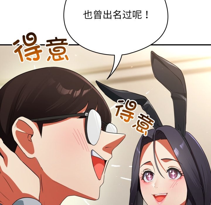 21P - 硬也要拍完