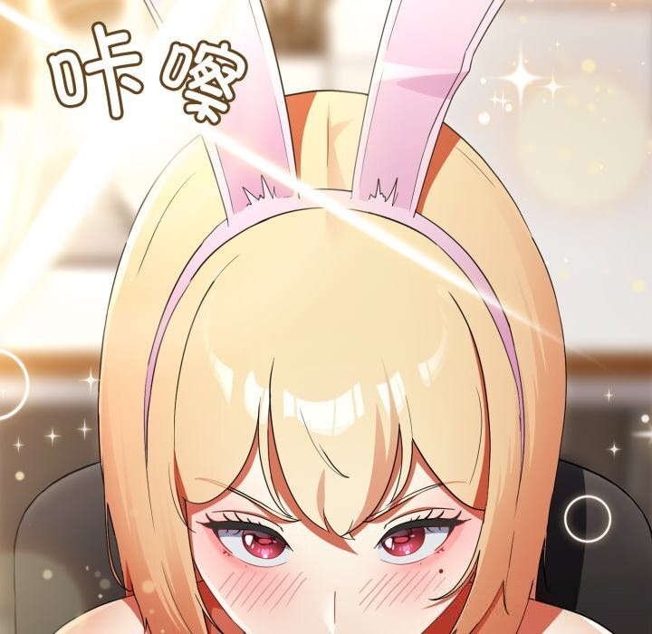 31P - 硬也要拍完