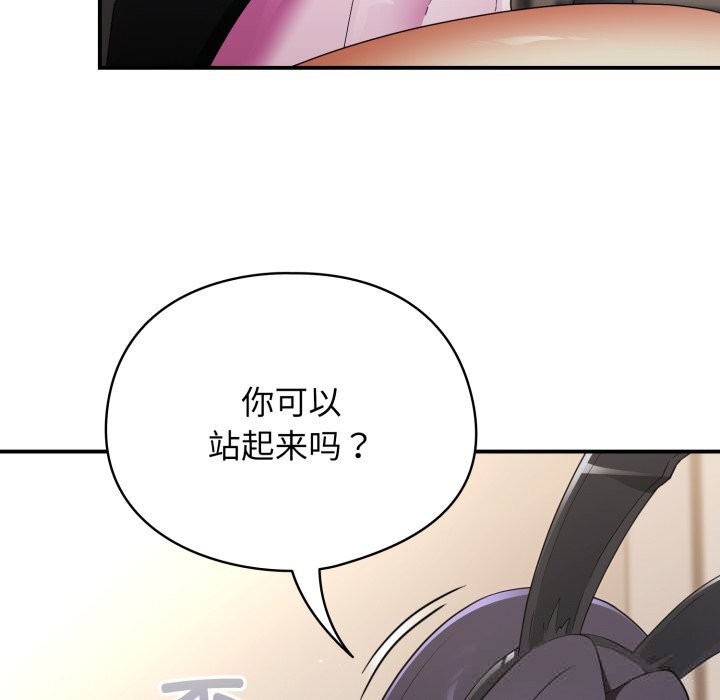 47P - 硬也要拍完