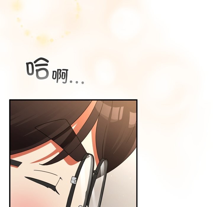 5P - 硬也要拍完