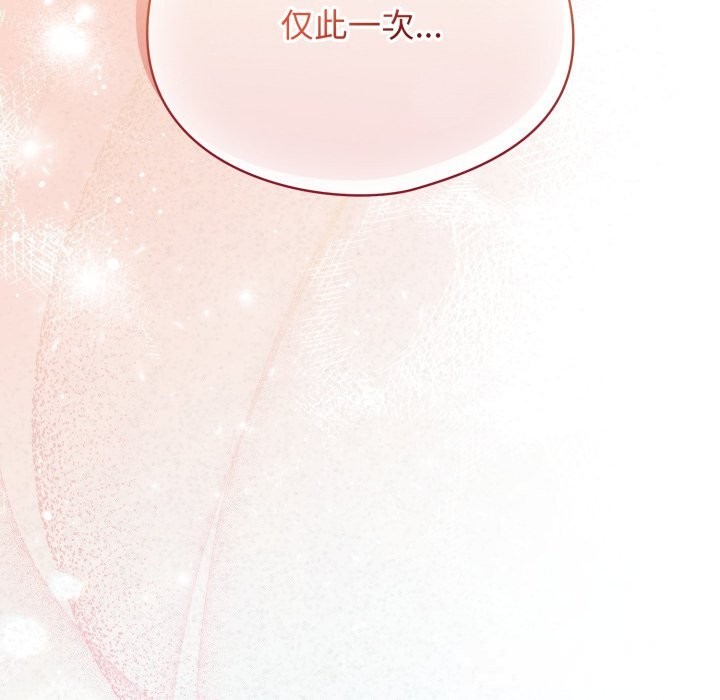 58P - 硬也要拍完
