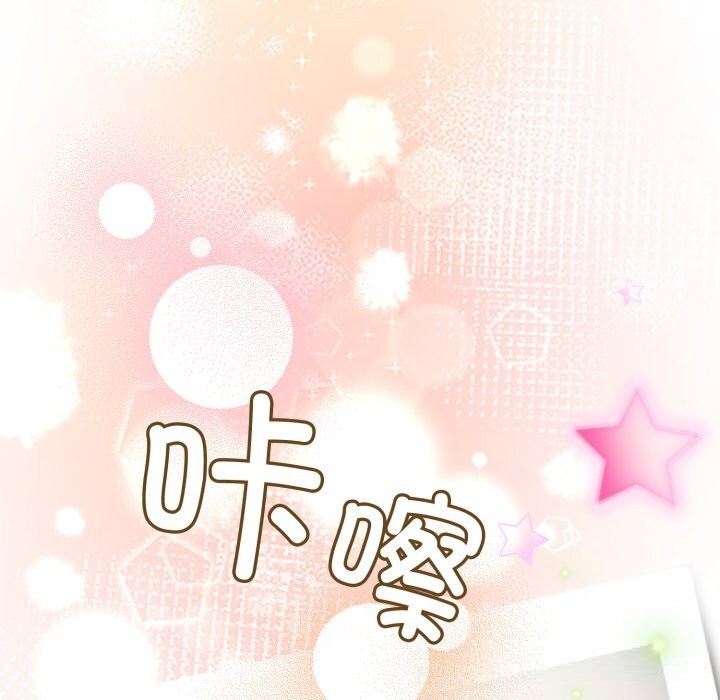 61P - 硬也要拍完