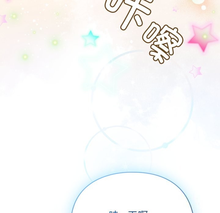 69P - 硬也要拍完