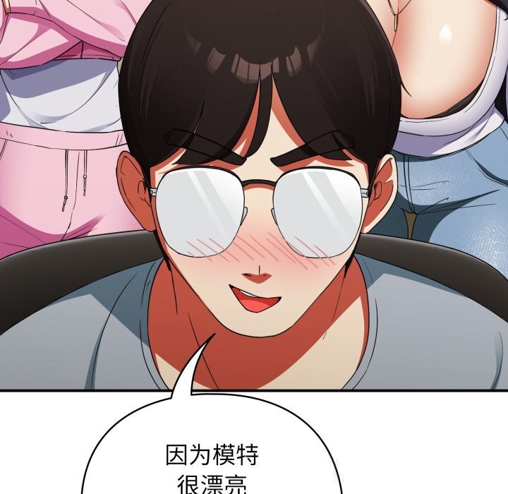 71P - 硬也要拍完