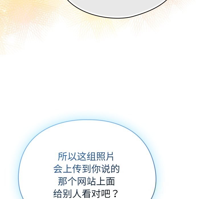 75P - 硬也要拍完