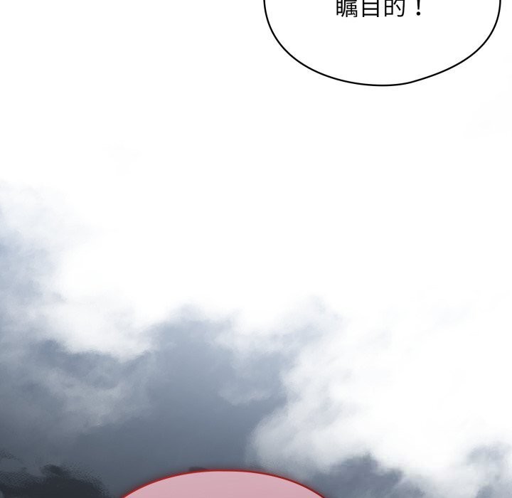 78P - 硬也要拍完
