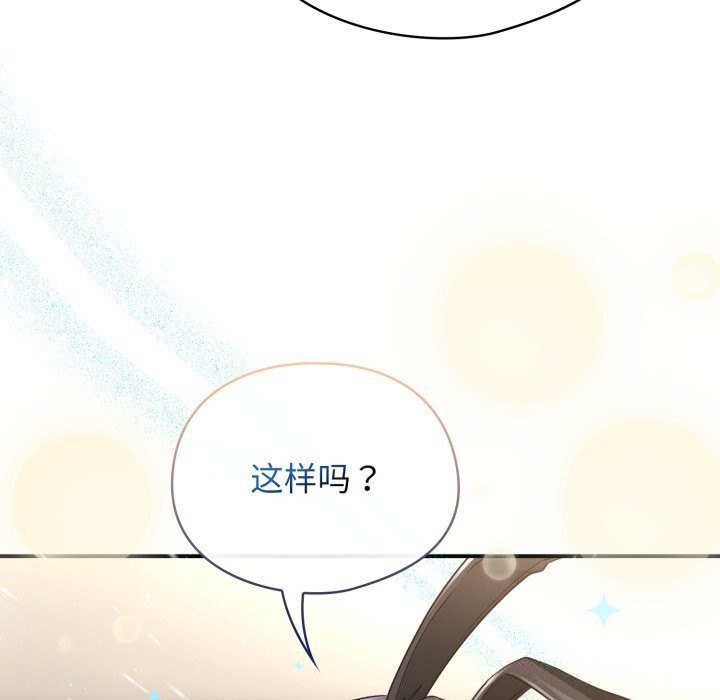 7P - 硬也要拍完