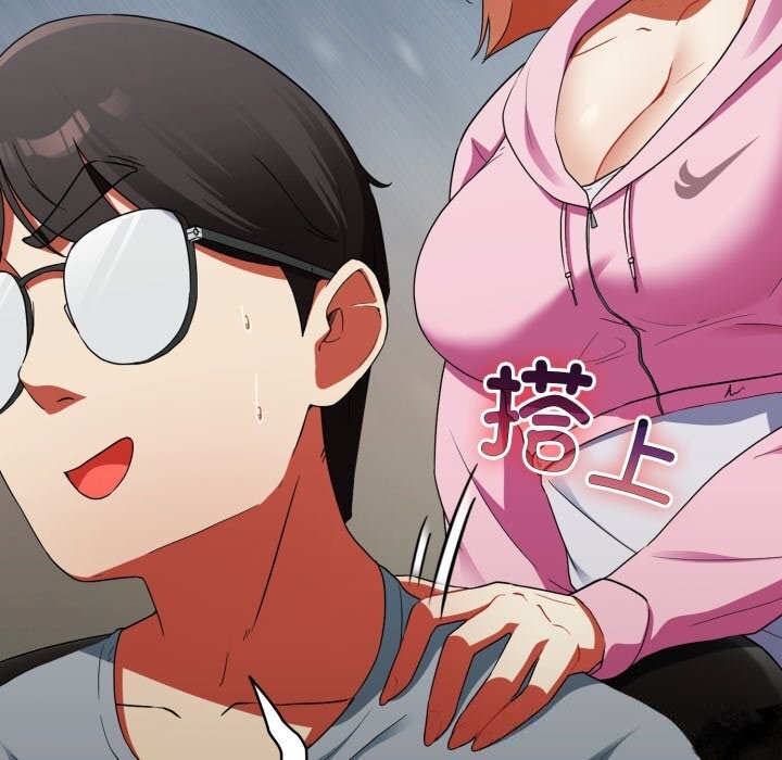 80P - 硬也要拍完