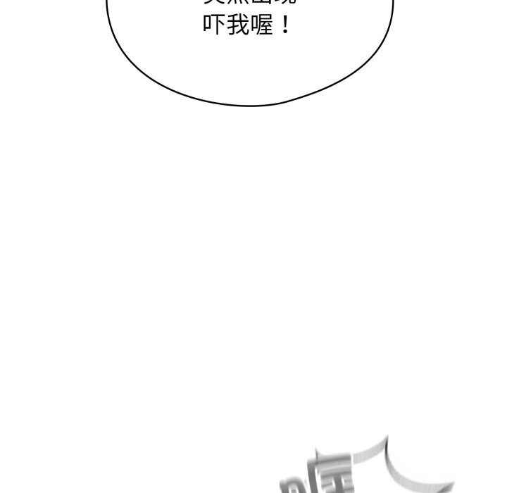 91P - 硬也要拍完