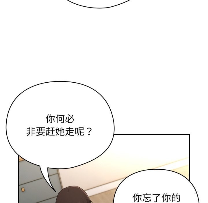 95P - 硬也要拍完