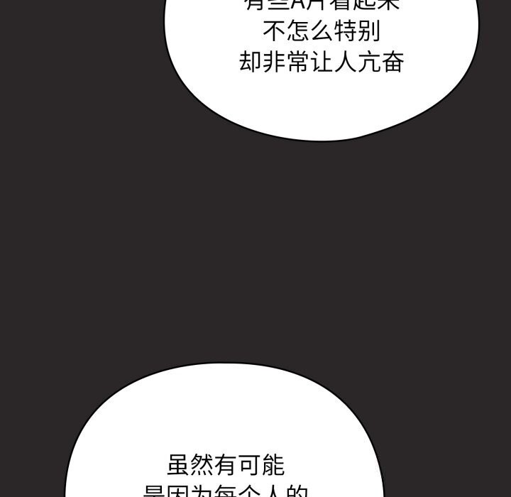 10P - 硬也要拍完