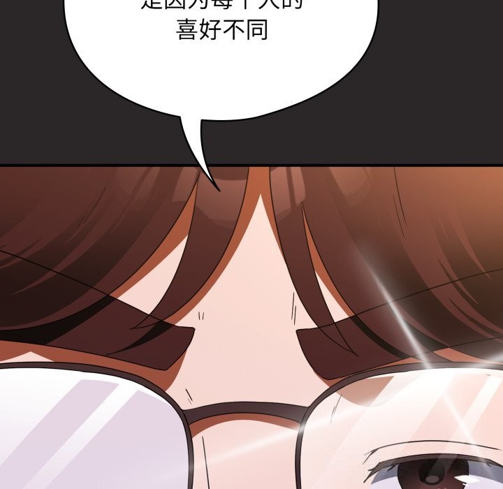11P - 硬也要拍完