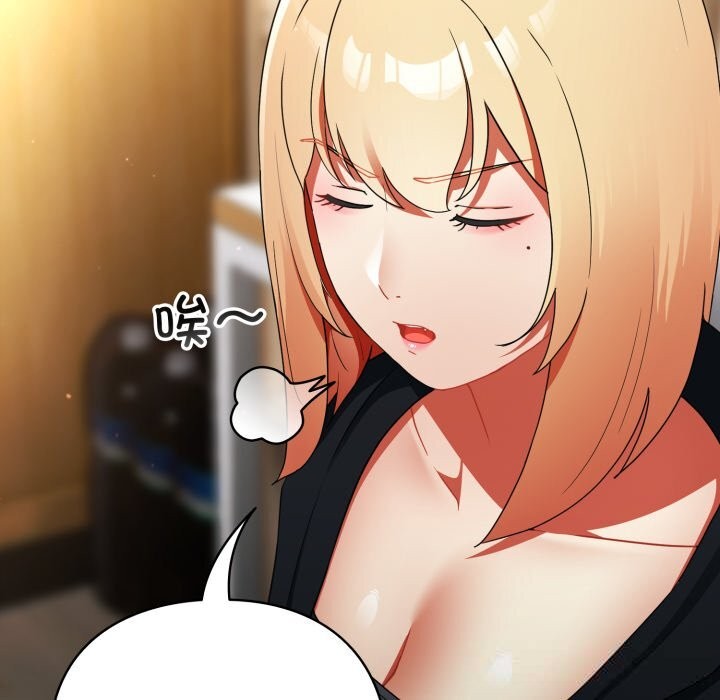 118P - 硬也要拍完
