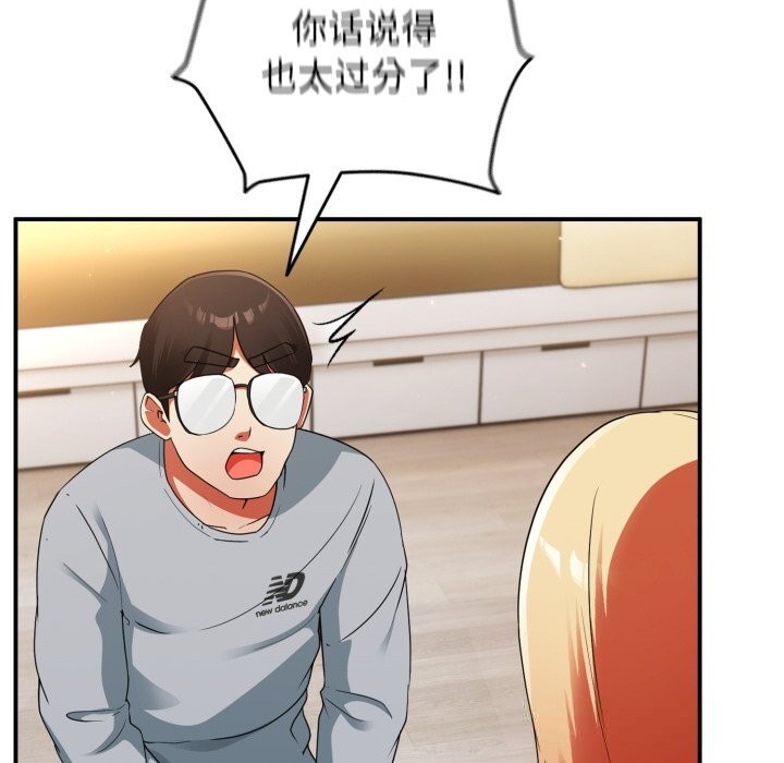 120P - 硬也要拍完