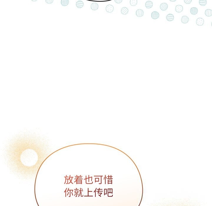 124P - 硬也要拍完