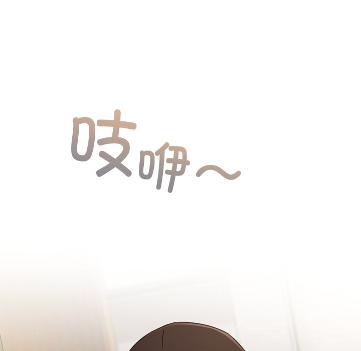 146P - 硬也要拍完