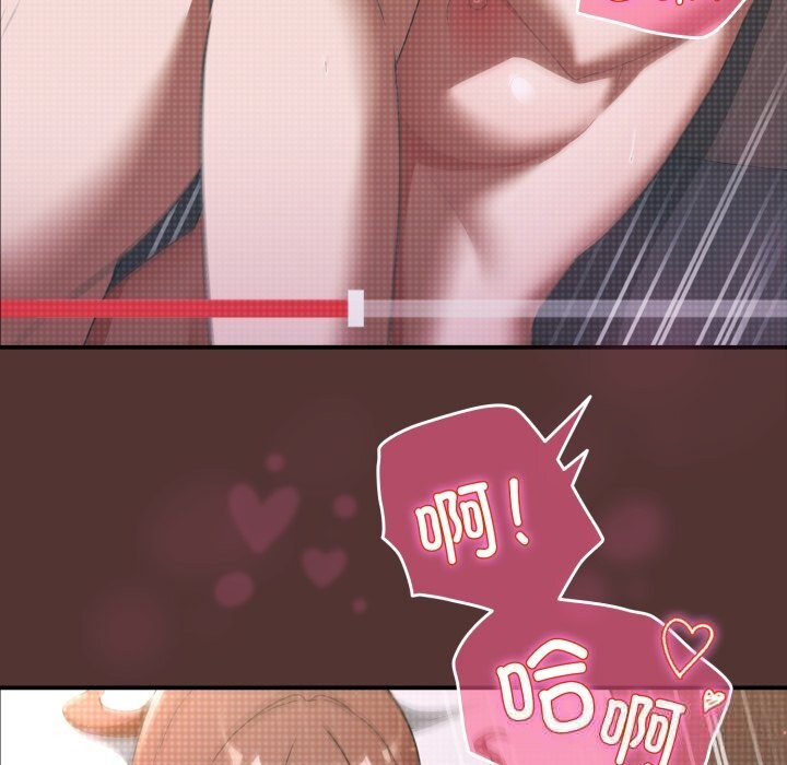 15P - 硬也要拍完