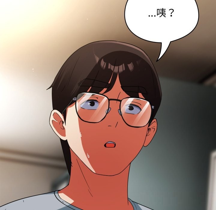 151P - 硬也要拍完
