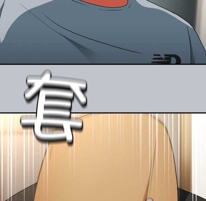 152P - 硬也要拍完