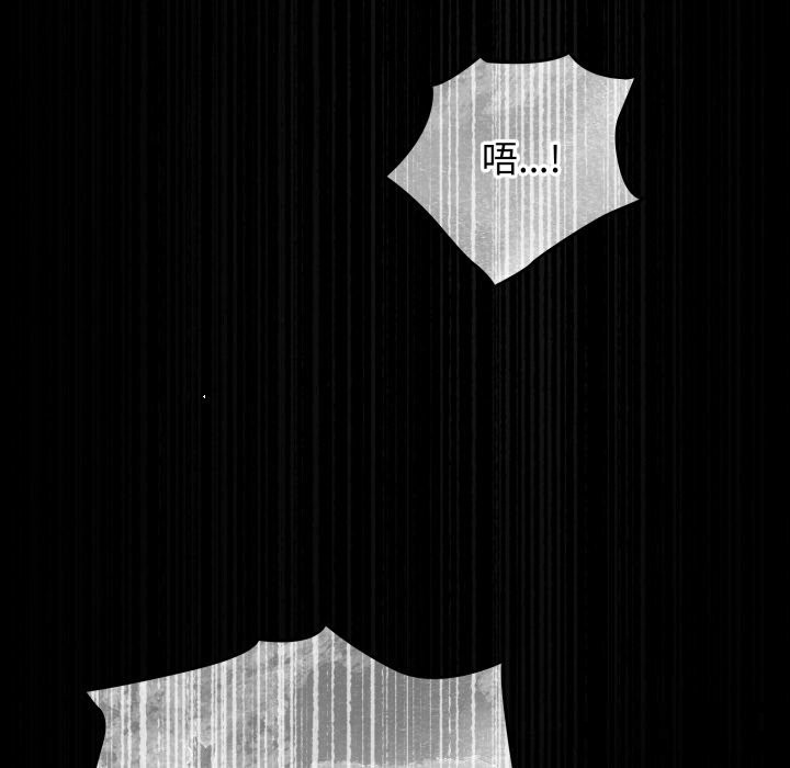 156P - 硬也要拍完