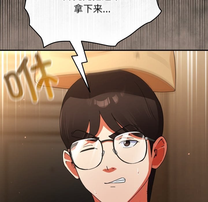 159P - 硬也要拍完