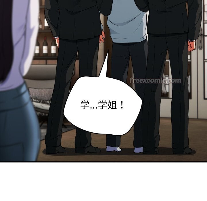 168P - 硬也要拍完
