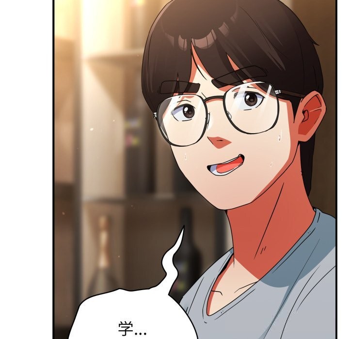 174P - 硬也要拍完