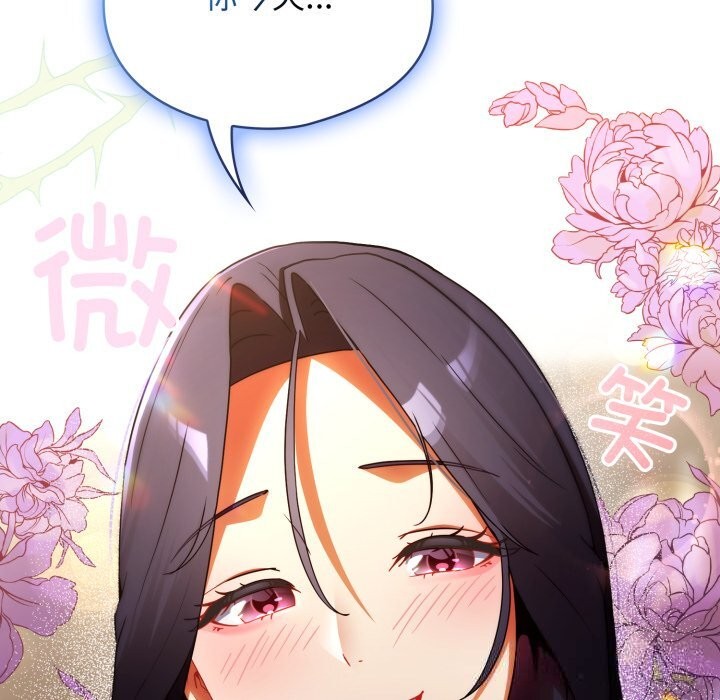 176P - 硬也要拍完