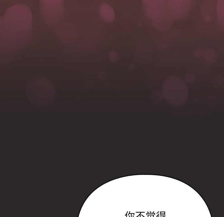 19P - 硬也要拍完