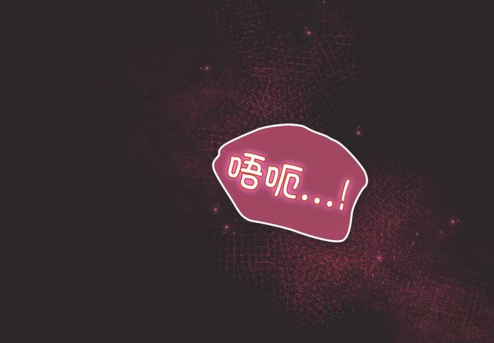 2P - 硬也要拍完