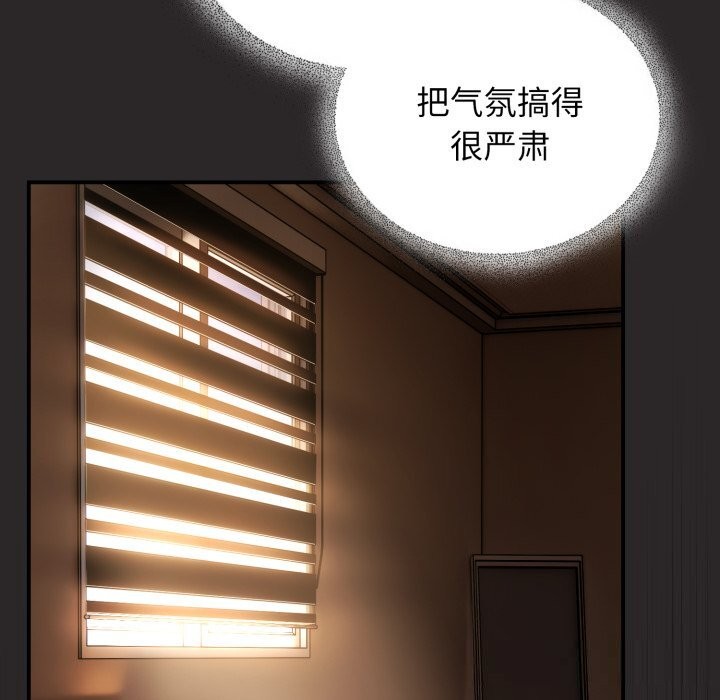 31P - 硬也要拍完