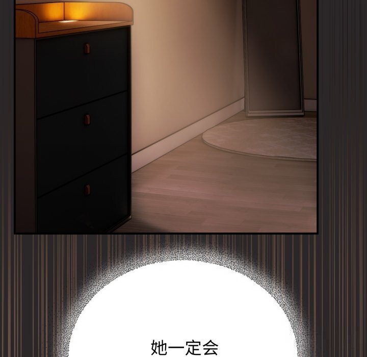 32P - 硬也要拍完