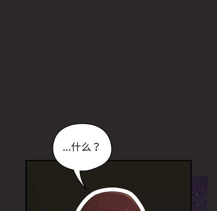 39P - 硬也要拍完
