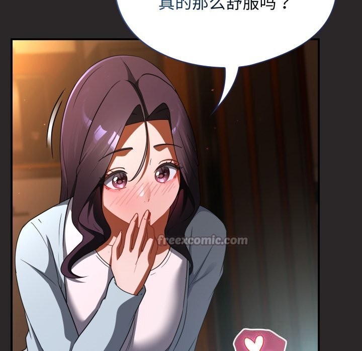 42P - 硬也要拍完