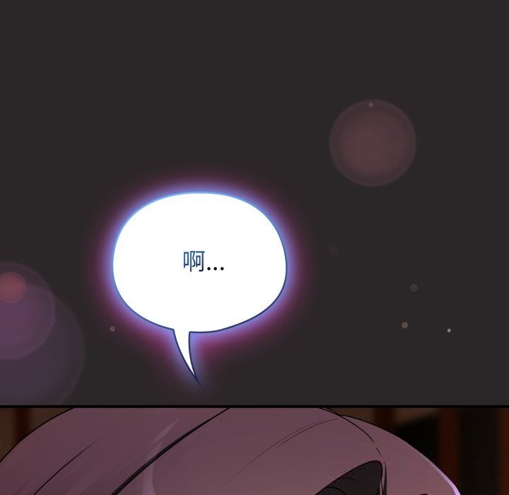 44P - 硬也要拍完