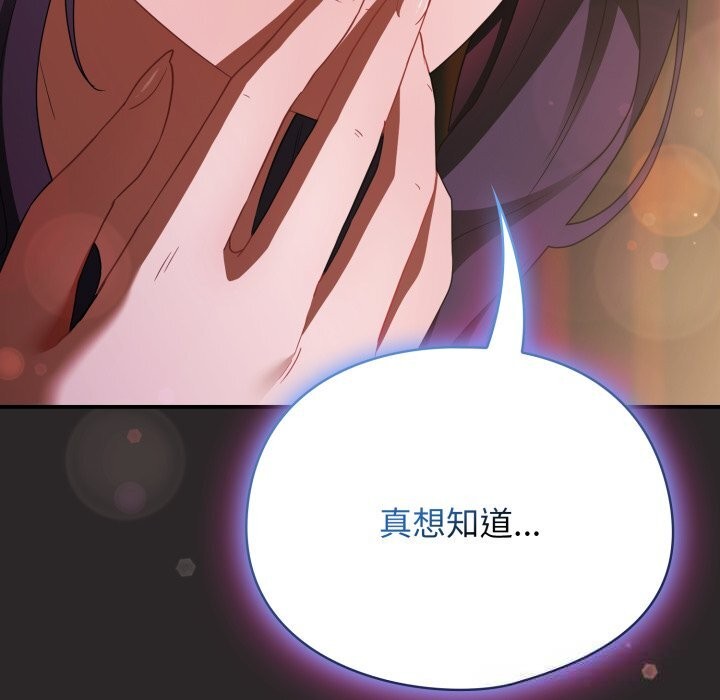 46P - 硬也要拍完
