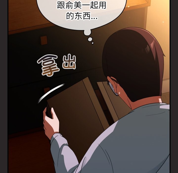 65P - 硬也要拍完