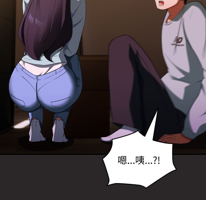 74P - 硬也要拍完