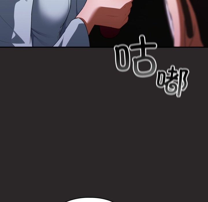 91P - 硬也要拍完