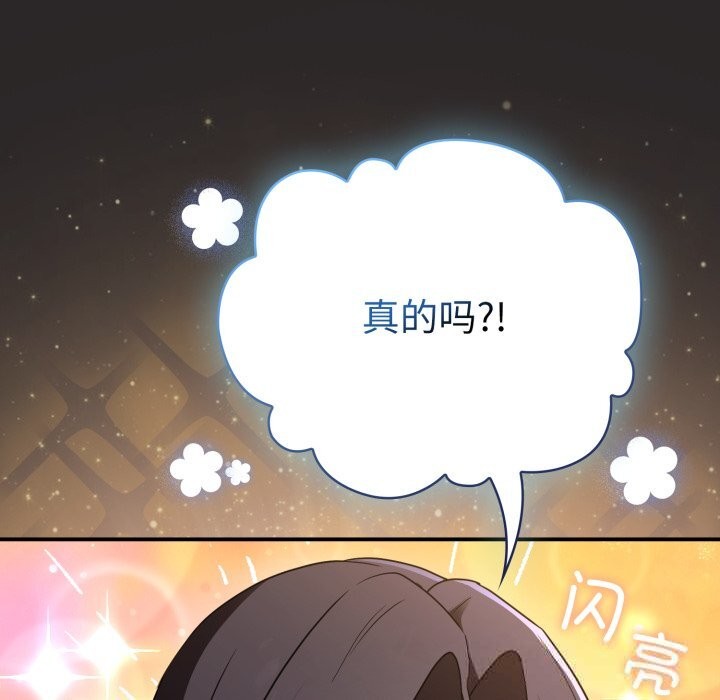 94P - 硬也要拍完
