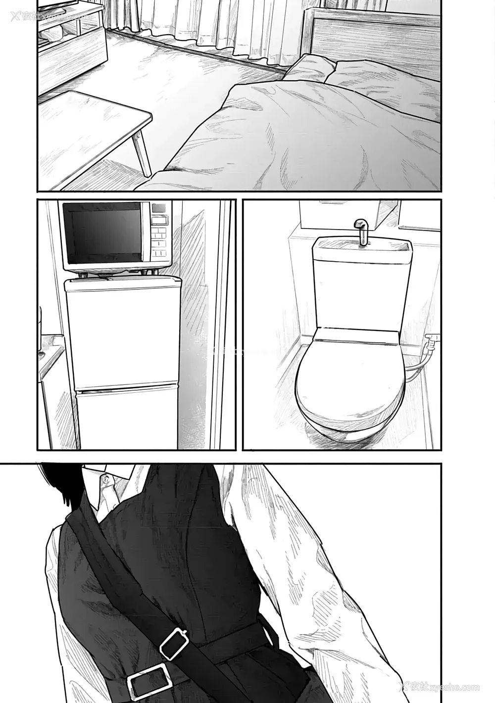 46P - [くろもとみつぐ] 快楽の労 2巻 [甜族星人x我不看本子汉化]