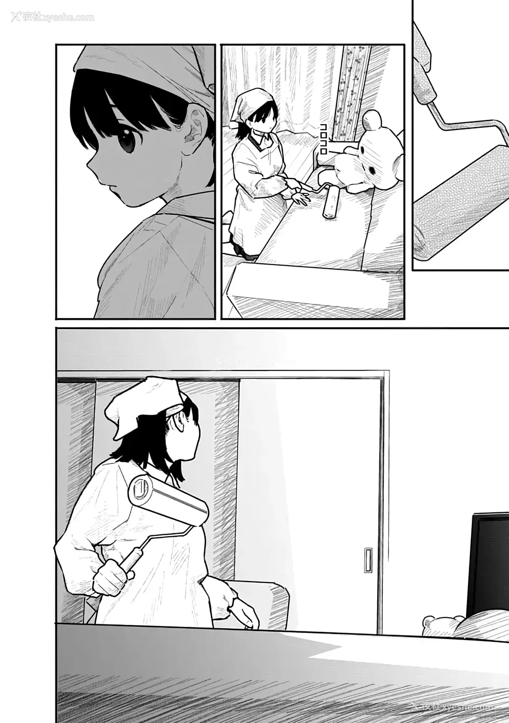 79P - [くろもとみつぐ] 快楽の労 2巻 [甜族星人x我不看本子汉化]