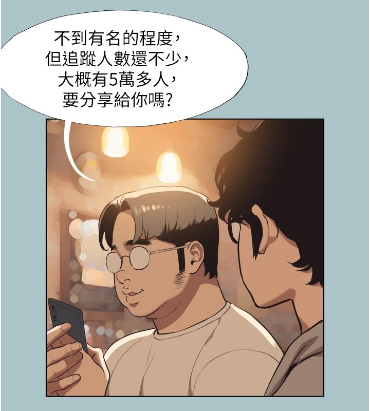 100P - 不要恋爱要打砲