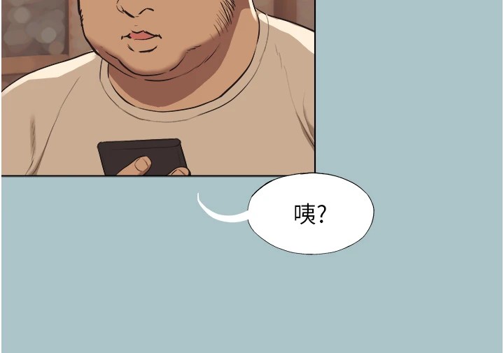 102P - 不要恋爱要打砲
